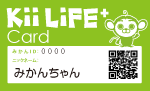card.gif