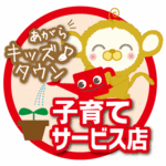 kids_mark1l.gif